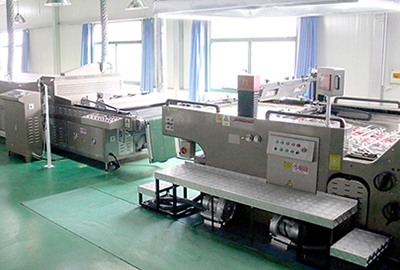 全自動停回轉式網印機